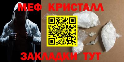MDMA Аргун