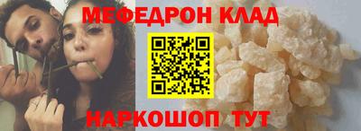 наркотики Апрелевка
