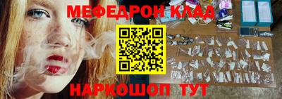 наркотики Апрелевка