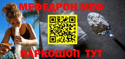 наркотики Апрелевка