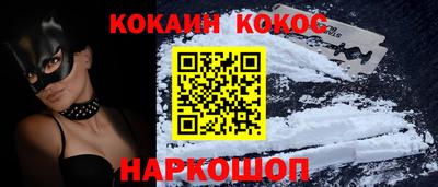 MDMA Аргун