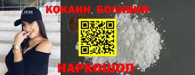 MDMA Аргун