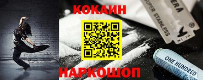 MDMA Аргун