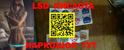 MDMA Аргун