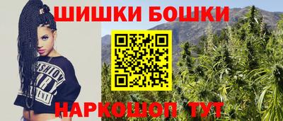 наркотики Апрелевка