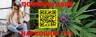 MDMA Аргун