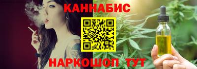 MDMA Аргун