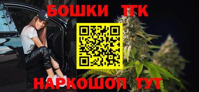 наркотики Апрелевка