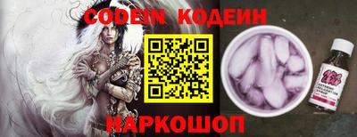 наркотики Апрелевка