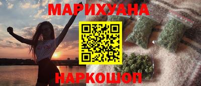 наркотики Апрелевка