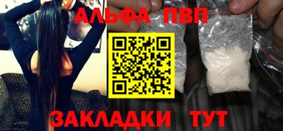 MDMA Аргун
