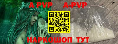 MDMA Аргун
