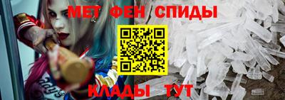 наркотики Апрелевка