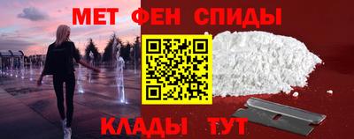 MDMA Аргун