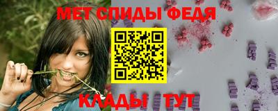 наркотики Апрелевка
