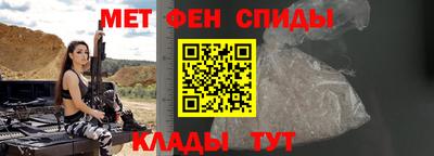 наркотики Апрелевка