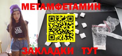 MDMA Аргун