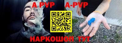 MDMA Аргун
