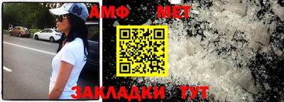 MDMA Аргун