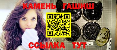 наркотики Апрелевка