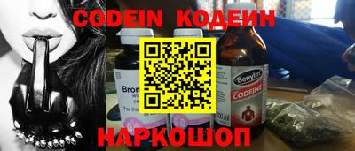 наркотики Апрелевка