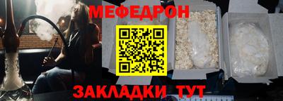MDMA Аргун