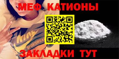 MDMA Аргун