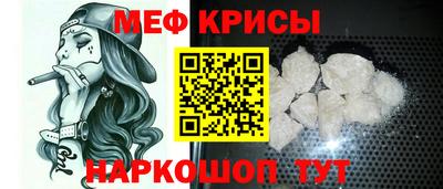 наркотики Апрелевка