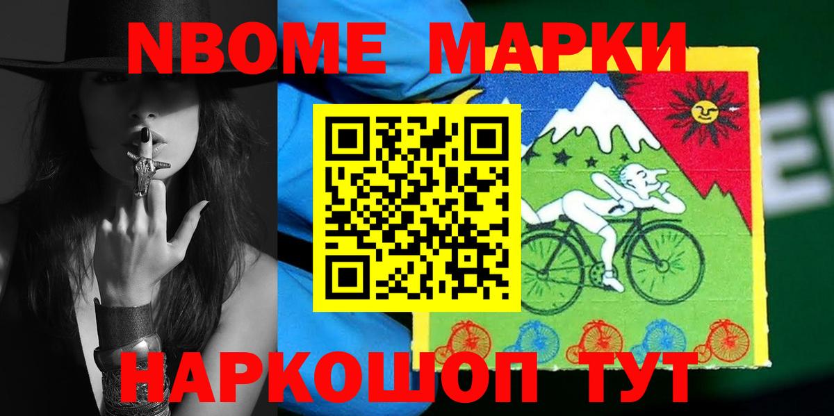 Березники  ЛСД экстази кислота  LSD-25 экстази  Вход с VPN 